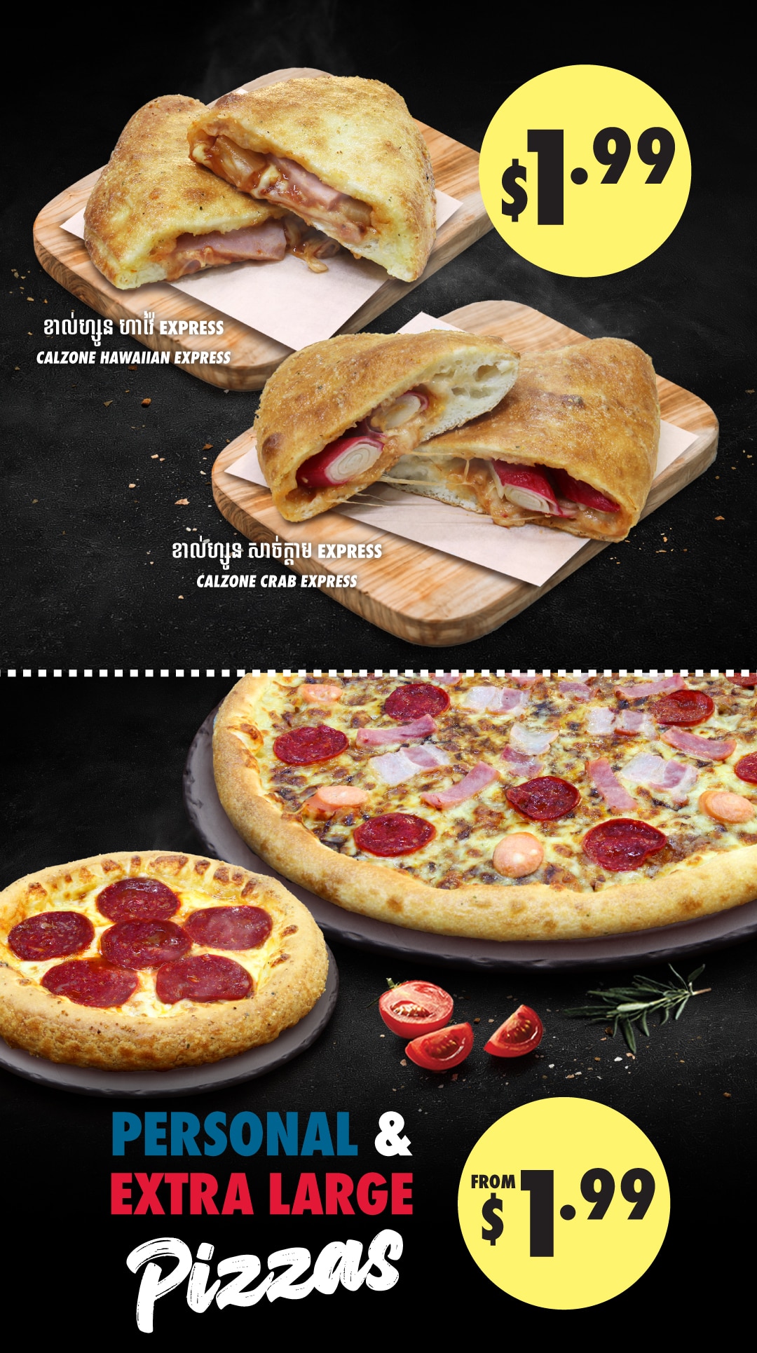 Pizza Image
